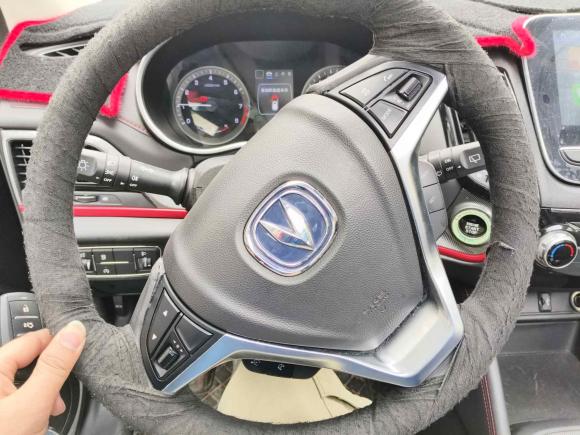 [广州·晋A] 二手长安长安CS552017款 1.5T 手动炫动型