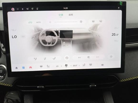 [苏州·皖C] 二手领克领克032023款 2.0TD DCT劲Pro