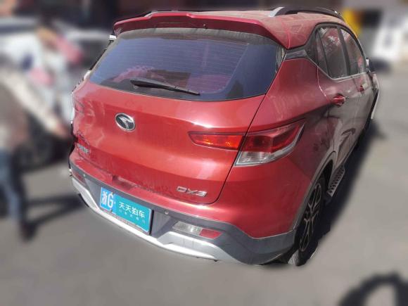 [义乌·浙G] 二手东南东南DX32016款 1.5L 手动尊贵型