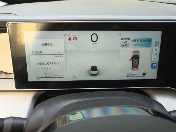 [嘉兴·浙F] 二手吉利汽车吉利ICON2023款 1.5TD 巧克力醇巧版