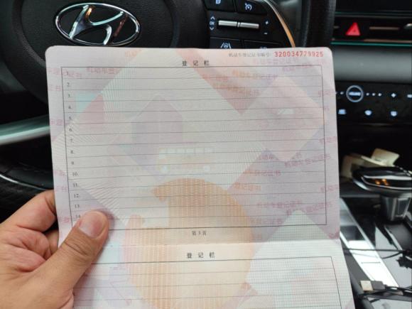 [南通·苏F] 二手现代伊兰特2021款 1.5L CVT LUX尊贵版