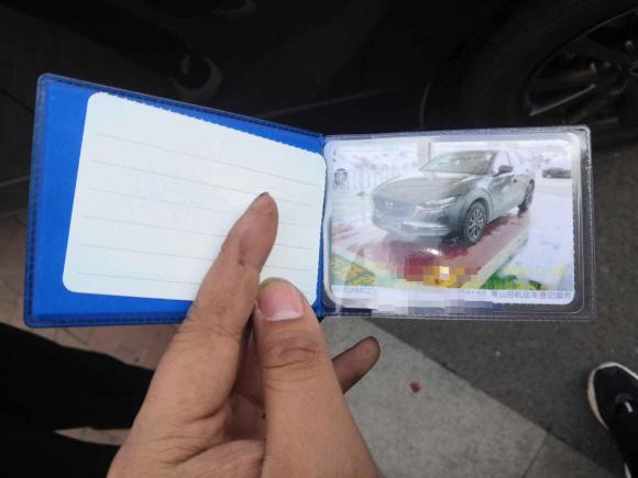 [杭州·浙A] 二手马自达马自达CX-302020款 2.0L 手动尚悦型