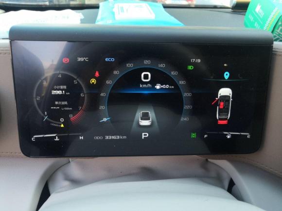 [合肥·皖A] 二手吉利汽车吉利icon2020款 1.5TD i9 BSG