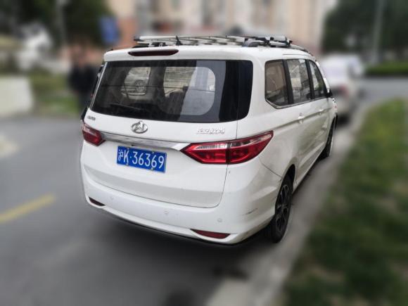 [上海·沪K] 二手长安凯程长安欧尚A6002016款 1.5L 手动豪华型7座