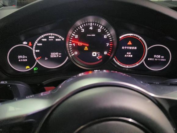 [深圳·粤B] 二手保时捷Cayenne2022款 Cayenne 3.0T 铂金版