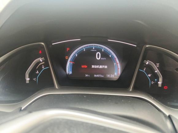 [义乌·浙G] 二手本田思域2019款 220TURBO CVT劲动版 国VI