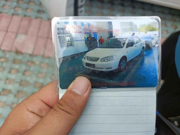 [合肥·皖A] 二手比亚迪比亚迪F32018款 1.5L 手动经典型