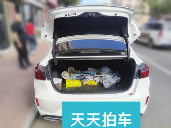 [青岛·鲁B] 二手长安逸动2021款 PLUS 蓝鲸NE 1.4T GDI DCT旗舰型