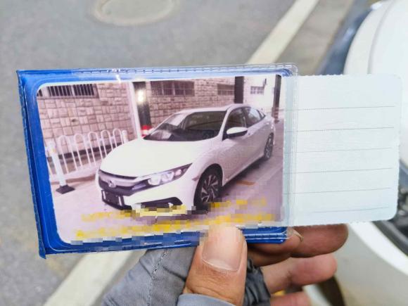 [嘉兴·浙F] 二手本田思域2016款 220TURBO CVT豪华版