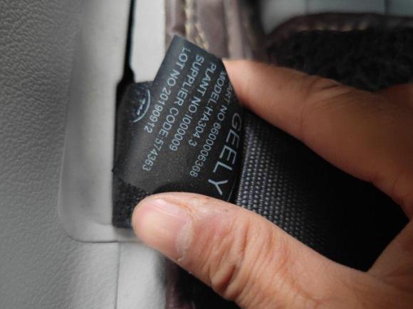 [西安·陕U] 二手吉利汽车嘉际2019款 1.8TD 自动悦享型