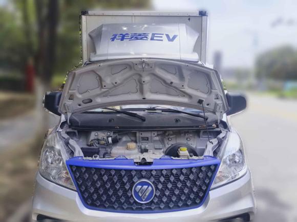 [南京·苏A] 二手福田祥菱V新能源2023款 V1 3170轴距箱式