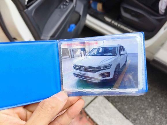 [宁波·浙B] 二手大众探岳2019款 330TSI 两驱豪华型 国VI