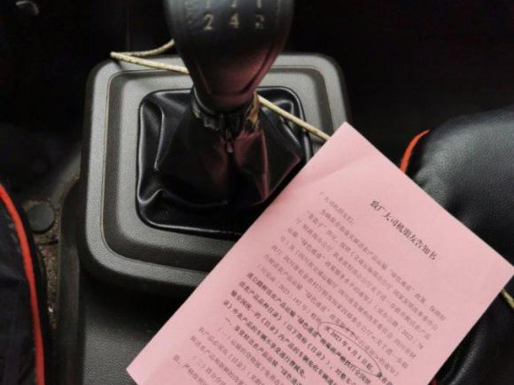 [成都·皖D] 二手五菱汽车五菱荣光新卡2018款 1.5L双排L3C