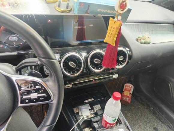 [嘉兴·浙F] 二手奔驰奔驰B级2020款 B 200 动感型