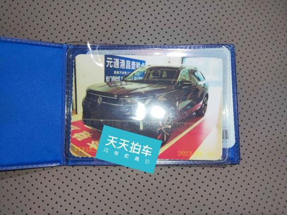 [杭州·浙A] 二手大众揽巡2023款 380TSI 四驱R-Line首发版