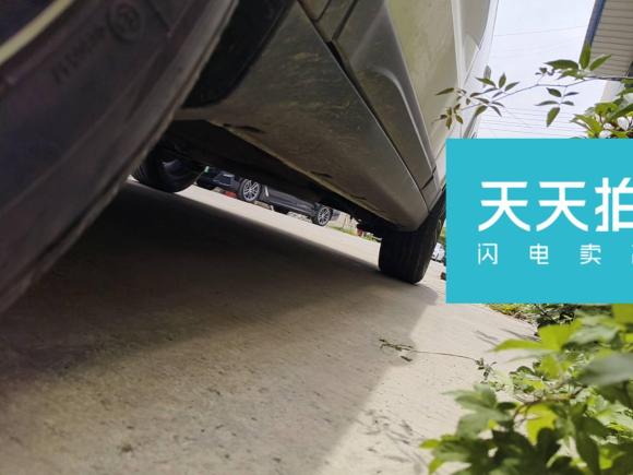 [合肥·皖A] 二手奔腾奔腾X402017款 1.6L 自动互联智酷型