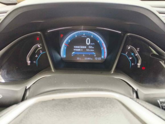 [武汉·鄂A] 二手本田思域2016款 220TURBO CVT豪华版