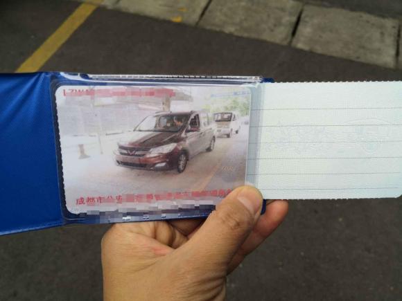 [成都·川G] 二手五菱汽车五菱宏光2015款 1.5L S1舒适国V