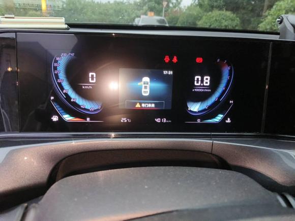 [宁波·浙B] 二手长安逸动2020款 PLUS 1.6L GDI 手动豪华型