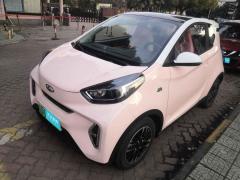 [常州·苏D]奇瑞新能源&nbsp;&nbsp;小蚂蚁&nbsp;&nbsp;2023款301km真爱Plus版磷酸铁锂