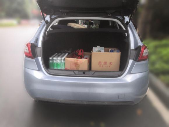 [佛山·粤A] 二手标致标致308S2015款 1.2T 自动劲驰版