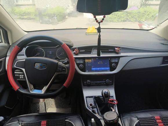 [西安·陕A] 二手吉利汽车帝豪GS2016款 优雅版 1.3T 手动领尚型