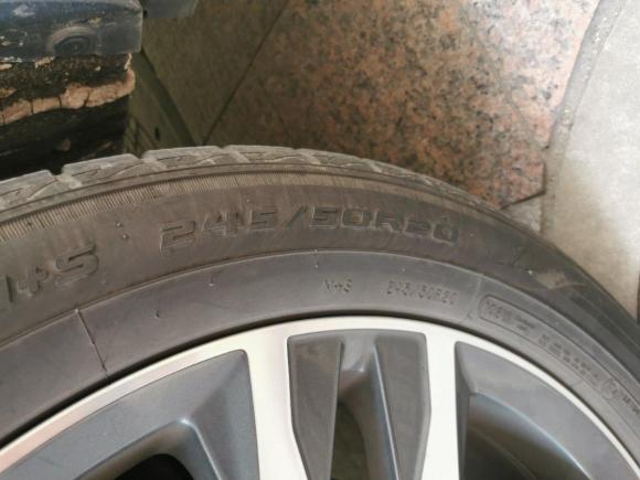 [上海·苏U] 二手奔腾奔腾T992020款 20TD 自动尊享型