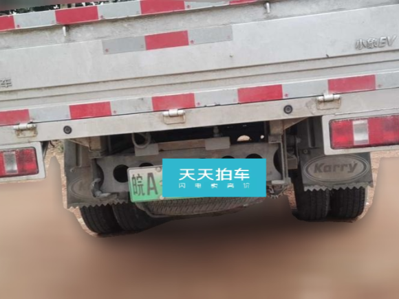 [合肥·皖A] 二手开瑞小象EV2023款 栏板车豪华型55.7kWh
