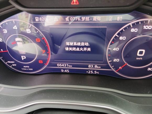 [金华·浙G] 二手奥迪奥迪A4L2018款 30周年年型 40 TFSI 时尚型