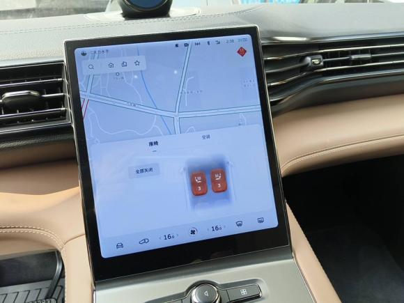 [成都·川A] 二手蔚来蔚来ES62020款 600KM 运动版