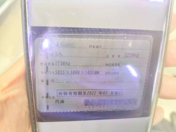 [宁波·浙B] 二手宝马宝马5系2017款 525Li 豪华设计套装