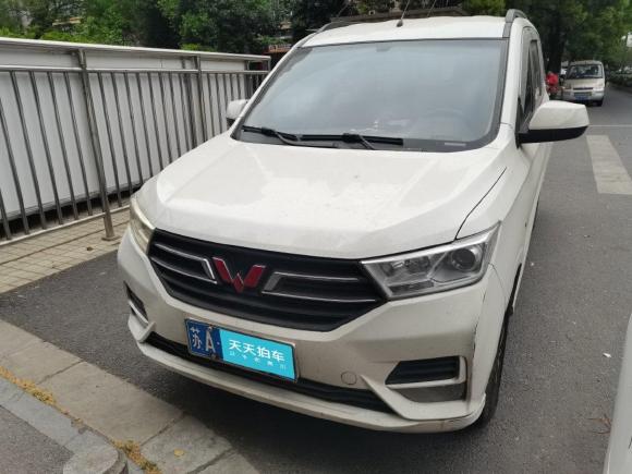 [南京·苏A] 二手五菱汽车五菱宏光2019款 1.5L S舒适型国VI LAR