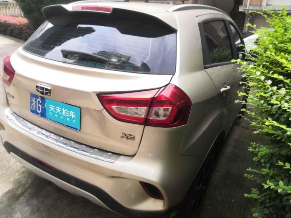 [金华·浙G] 二手吉利汽车远景X32017款 1.5L 手动尊贵型