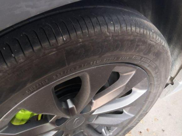 [深圳·粤B] 二手几何汽车几何C2020款 甄选续航版 550KM C++