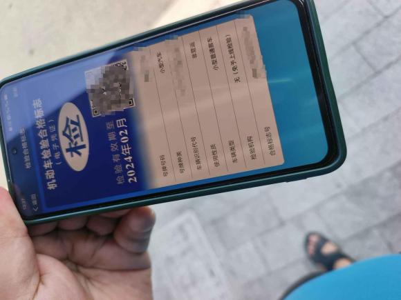 [宁波·浙B] 二手星途星途凌云2021款 400T 两驱星尊版