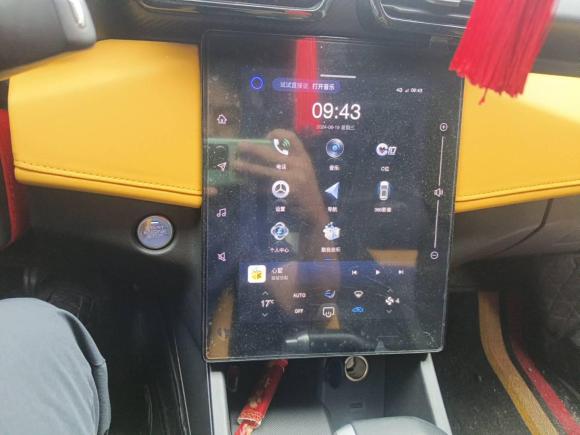 [上海·浙G] 二手东风风神奕炫2023款 马赫版 1.5T 自动追猎骑士版