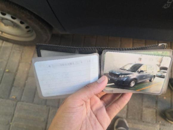 [广州·粤A] 二手五菱汽车五菱宏光PLUS2019款 1.5T 手动致富型 2座