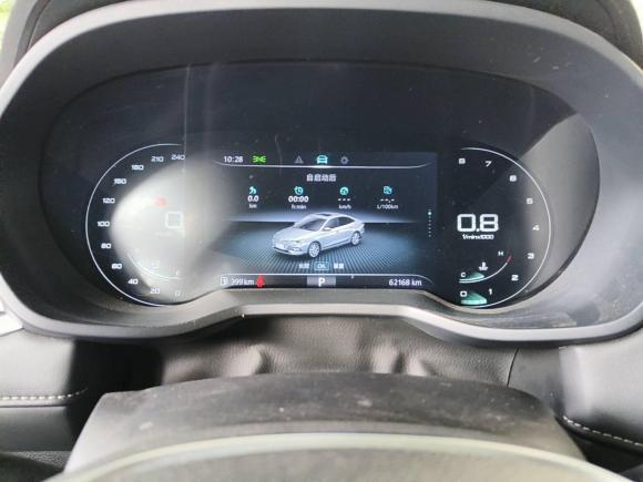 [成都·川A] 二手荣威荣威i52020款 1.5L 自动4G互联领豪旗舰版