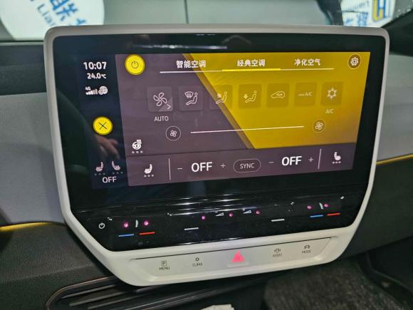 [上海·沪A] 二手大众大众ID.32021款 1st Edition ID.初见版