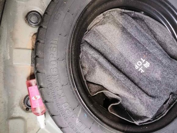 [上海·浙F] 二手北京汽车北京X32019款 1.5T CVT荣耀版