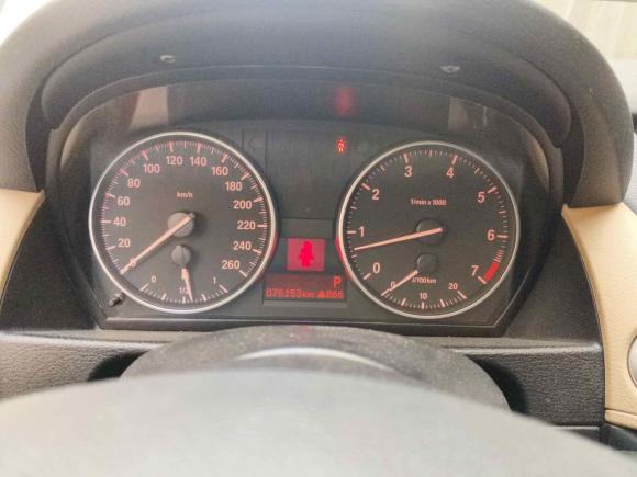 [台州·浙J] 二手宝马宝马X12015款 sDrive18i 领先晋级版