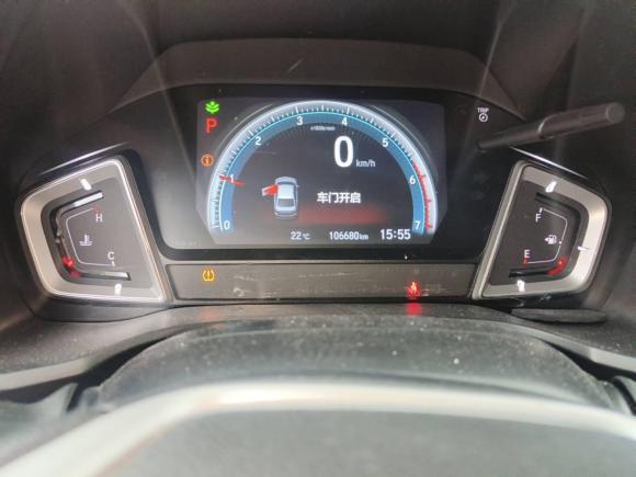 [上海·沪E] 二手本田凌派2022款 180Turbo CVT豪华版