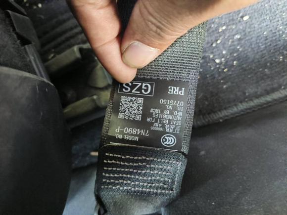 [佛山·粤X] 二手丰田威兰达2020款 2.0L CVT两驱豪华版