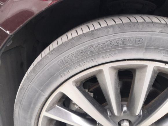 [成都·川A] 二手林肯林肯MKZ2019款 2.0T 尊雅版 国V