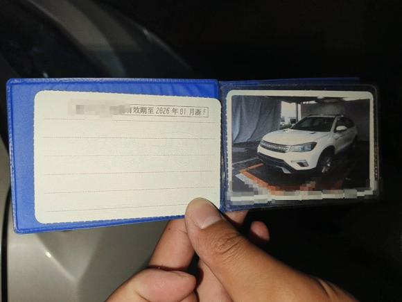 [嘉兴·渝D] 二手长安长安CS752017款 尚酷版 1.5T 手动致享型