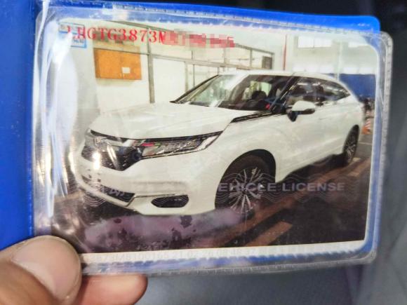 [佛山·粤E] 二手本田冠道2020款 370TURBO 四驱尊享版