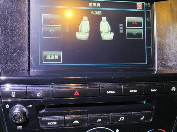 [上海·沪D] 二手捷豹捷豹XJ2015款  XJL 3.0 SC 两驱全景商务版