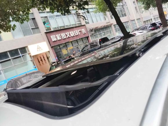 [成都·川A] 二手爱驰爱驰U52019款 U5 ING+