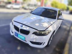 [嘉兴·浙F] 宝马宝马2系2015款 218i