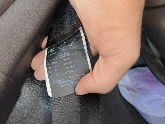 [义乌·浙G] 二手荣威科莱威CLEVER2020款 都市风尚版